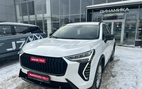 Haval Jolion, 2025 год, 1 865 000 рублей, 1 фотография