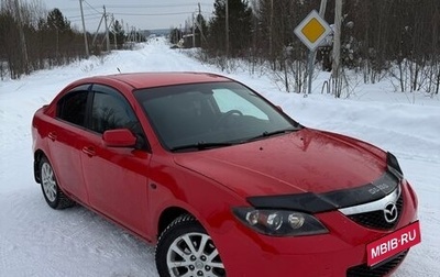 Mazda 3, 2008 год, 635 000 рублей, 1 фотография