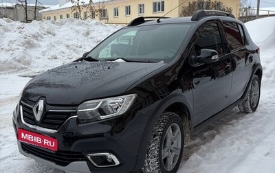 Renault Sandero II рестайлинг, 2021 год, 1 600 000 рублей, 1 фотография