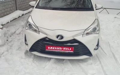 Toyota Vitz, 2019 год, 1 100 000 рублей, 1 фотография