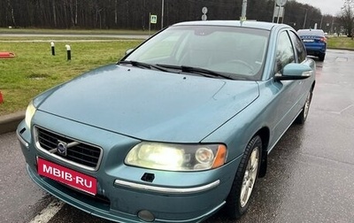Volvo S60 III, 2008 год, 750 000 рублей, 1 фотография