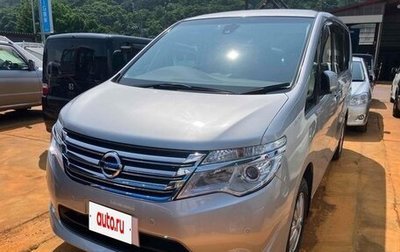 Nissan Serena IV, 2016 год, 1 890 000 рублей, 1 фотография