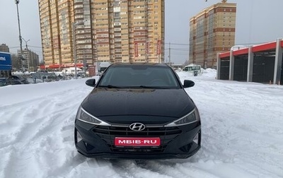 Hyundai Elantra VI рестайлинг, 2019 год, 1 150 000 рублей, 1 фотография