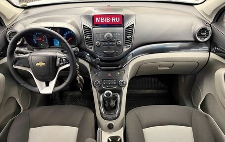 Chevrolet Orlando I, 2014 год, 960 000 рублей, 12 фотография