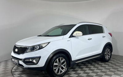 KIA Sportage III, 2014 год, 1 449 000 рублей, 1 фотография