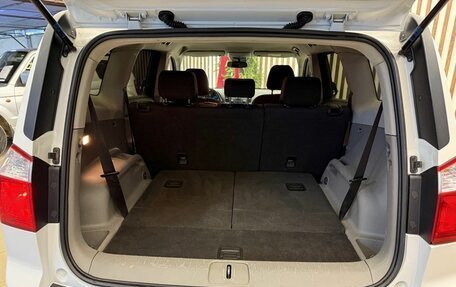 Chevrolet Orlando I, 2014 год, 960 000 рублей, 17 фотография