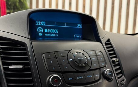 Chevrolet Orlando I, 2014 год, 960 000 рублей, 19 фотография