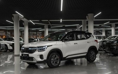 KIA Seltos I, 2025 год, 3 140 000 рублей, 1 фотография