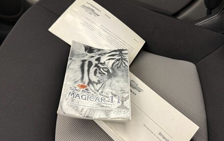 Chevrolet Orlando I, 2014 год, 960 000 рублей, 20 фотография