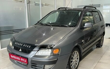 Mitsubishi Space Star I рестайлинг, 2003 год, 249 000 рублей, 1 фотография