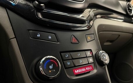 Chevrolet Orlando I, 2014 год, 960 000 рублей, 18 фотография