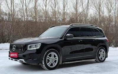 Mercedes-Benz GLB, 2022 год, 2 490 000 рублей, 1 фотография