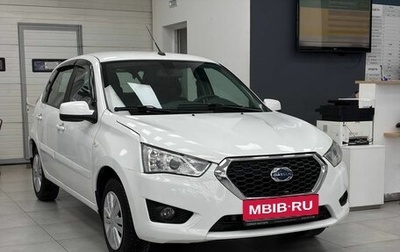 Datsun mi-DO, 2016 год, 599 900 рублей, 1 фотография