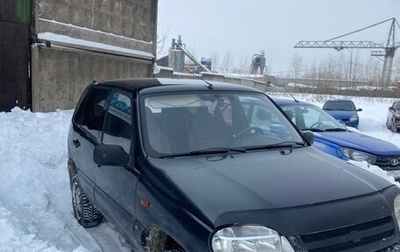 Chevrolet Niva I рестайлинг, 2005 год, 183 000 рублей, 1 фотография