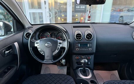 Nissan Qashqai, 2012 год, 970 000 рублей, 10 фотография