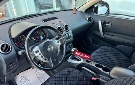 Nissan Qashqai, 2012 год, 970 000 рублей, 6 фотография