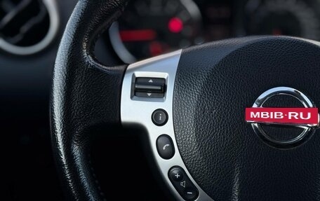 Nissan Qashqai, 2012 год, 970 000 рублей, 15 фотография