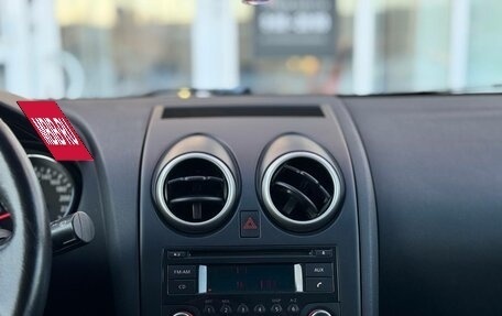 Nissan Qashqai, 2012 год, 970 000 рублей, 17 фотография