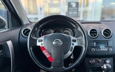 Nissan Qashqai, 2012 год, 970 000 рублей, 11 фотография