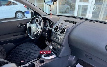 Nissan Qashqai, 2012 год, 970 000 рублей, 21 фотография