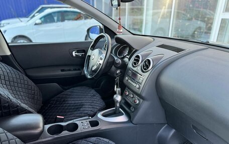 Nissan Qashqai, 2012 год, 970 000 рублей, 22 фотография