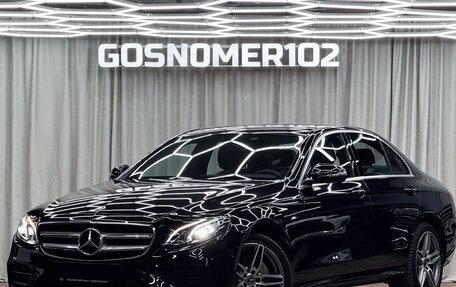 Mercedes-Benz E-Класс, 2020 год, 3 599 990 рублей, 2 фотография