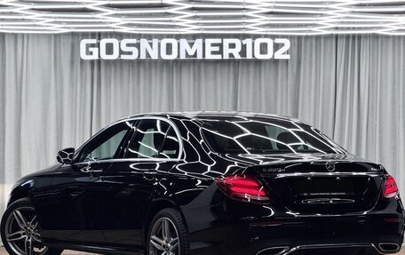 Mercedes-Benz E-Класс, 2020 год, 3 599 990 рублей, 3 фотография