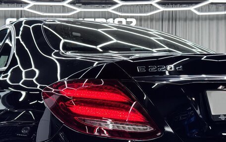 Mercedes-Benz E-Класс, 2020 год, 3 599 990 рублей, 5 фотография