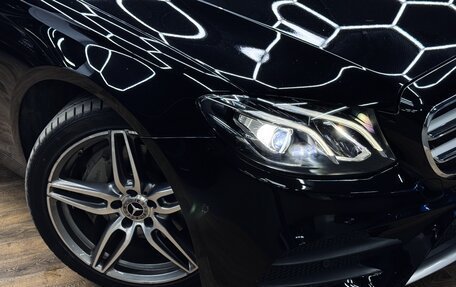 Mercedes-Benz E-Класс, 2020 год, 3 599 990 рублей, 7 фотография