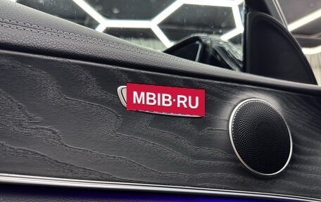 Mercedes-Benz E-Класс, 2020 год, 3 599 990 рублей, 8 фотография