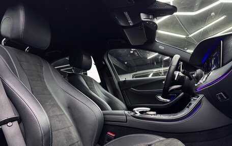 Mercedes-Benz E-Класс, 2020 год, 3 599 990 рублей, 21 фотография