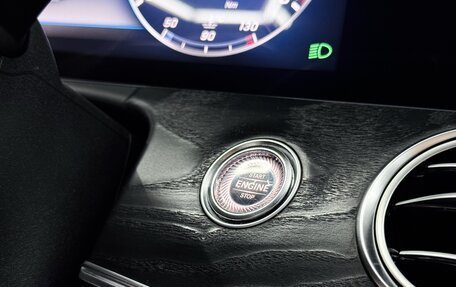 Mercedes-Benz E-Класс, 2020 год, 3 599 990 рублей, 15 фотография