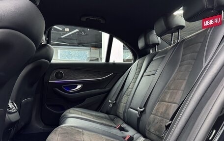Mercedes-Benz E-Класс, 2020 год, 3 599 990 рублей, 23 фотография