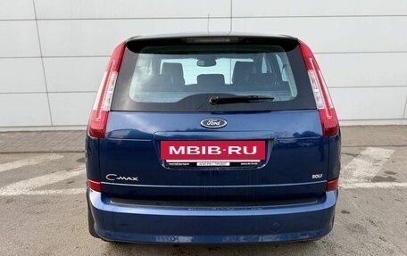 Ford C-MAX I рестайлинг, 2007 год, 590 000 рублей, 7 фотография