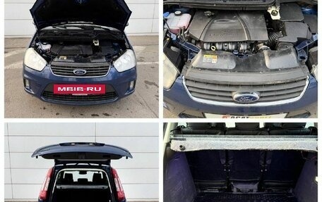 Ford C-MAX I рестайлинг, 2007 год, 590 000 рублей, 9 фотография