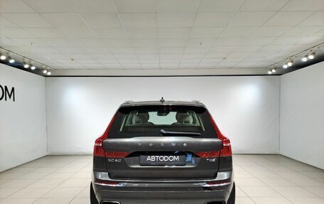 Volvo XC60 II, 2017 год, 2 890 000 рублей, 6 фотография