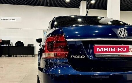 Volkswagen Polo VI (EU Market), 2016 год, 1 019 500 рублей, 26 фотография