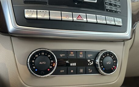 Mercedes-Benz M-Класс, 2012 год, 2 750 000 рублей, 14 фотография