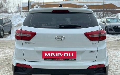 Hyundai Creta I рестайлинг, 2020 год, 2 300 000 рублей, 6 фотография