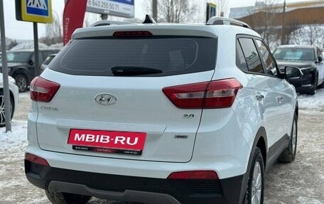 Hyundai Creta I рестайлинг, 2020 год, 2 300 000 рублей, 5 фотография