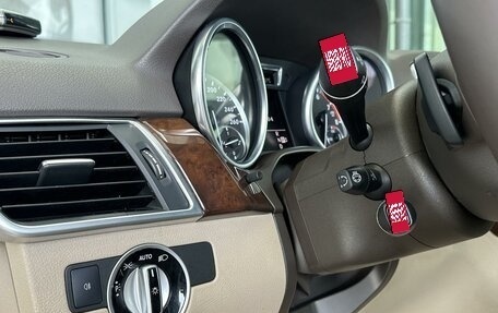 Mercedes-Benz M-Класс, 2012 год, 2 750 000 рублей, 20 фотография