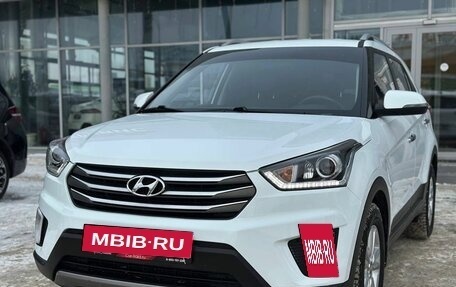 Hyundai Creta I рестайлинг, 2020 год, 2 300 000 рублей, 2 фотография