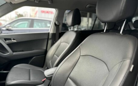 Hyundai Creta I рестайлинг, 2020 год, 2 300 000 рублей, 12 фотография