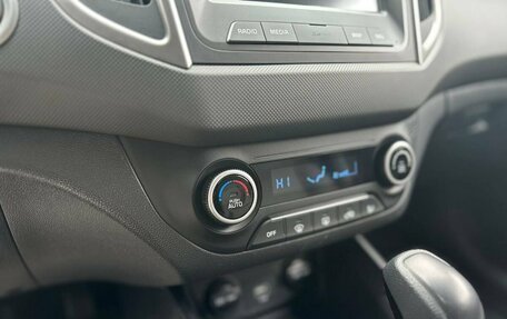 Hyundai Creta I рестайлинг, 2020 год, 2 300 000 рублей, 18 фотография