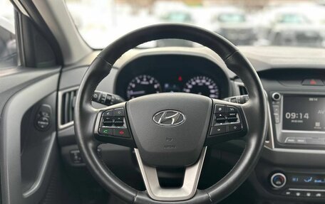 Hyundai Creta I рестайлинг, 2020 год, 2 300 000 рублей, 15 фотография