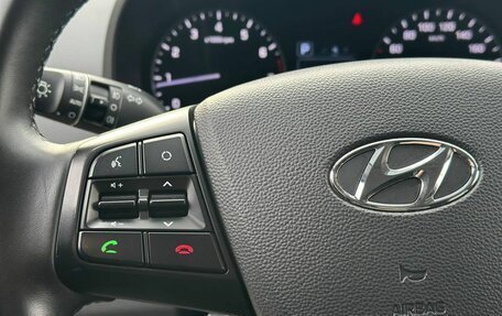 Hyundai Creta I рестайлинг, 2020 год, 2 300 000 рублей, 13 фотография