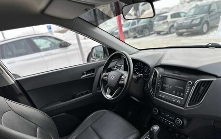 Hyundai Creta I рестайлинг, 2020 год, 2 300 000 рублей, 21 фотография