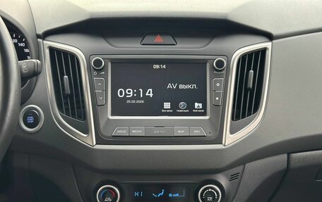 Hyundai Creta I рестайлинг, 2020 год, 2 300 000 рублей, 20 фотография