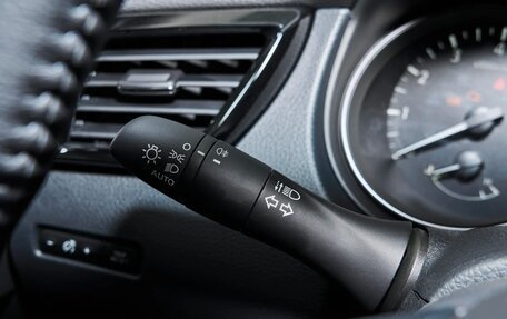 Nissan X-Trail, 2026 год, 2 735 000 рублей, 25 фотография