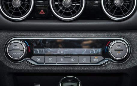 Nissan X-Trail, 2026 год, 2 735 000 рублей, 17 фотография